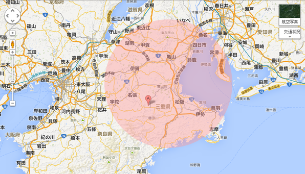 レッカーサービス対応エリア